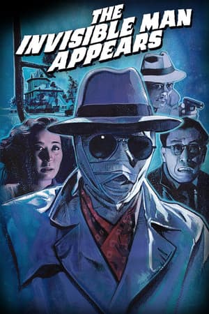 The Invisible Man Appears 透明人間現わる