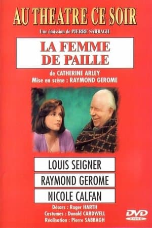 La Femme de paille La Femme de paille