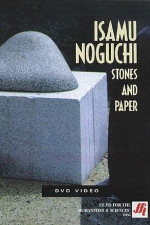 Isamu Noguchi: Stones and Paper Isamu Noguchi: Stones and Paper