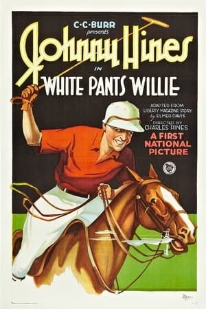 White Pants Willie White Pants Willie