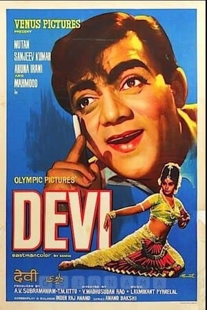 Devi Devi