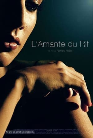 L'Amante du Rif