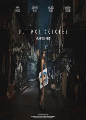 Ultimos Colores