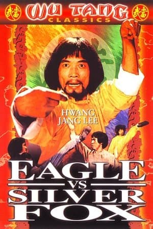 Eagle vs. Silver Fox 비천권