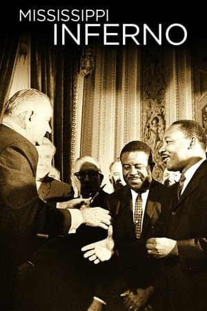 Mississippi Inferno Mississippi Inferno