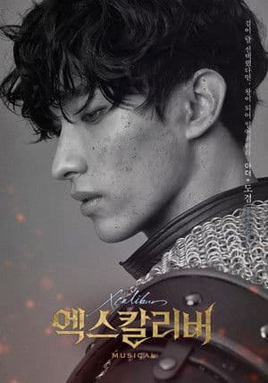 Xcalibur: The Musical Live 엑스칼리버: 더 뮤지컬 라이브