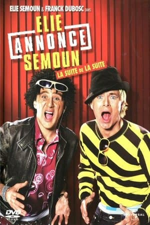 Les petites annonces d'Elie - L'essentiel Les petites annonces d'Elie - L'essentiel