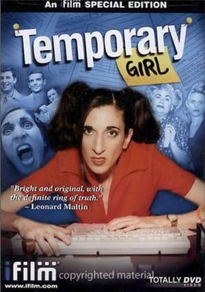 Temporary Girl Temporary Girl