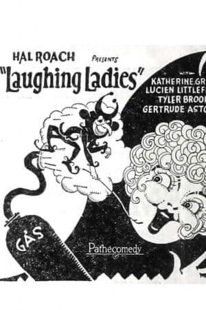 Laughing Ladies Laughing Ladies