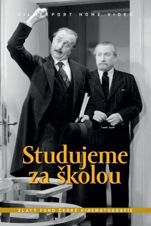 Studujeme za školou!