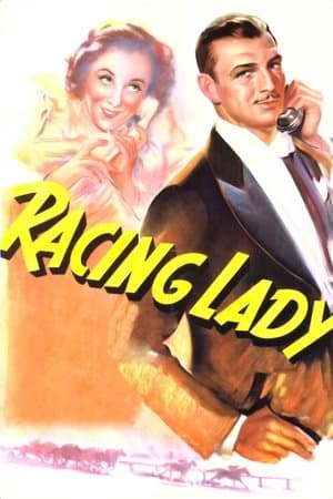 Racing Lady Racing Lady