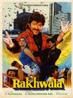 Rakhwala Rakhwala