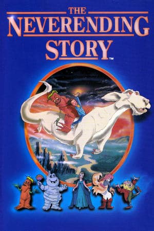 The NeverEnding Story The NeverEnding Story