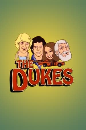 The Dukes The Dukes