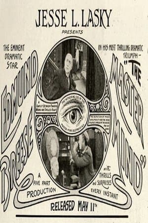 The Master Mind The Master Mind