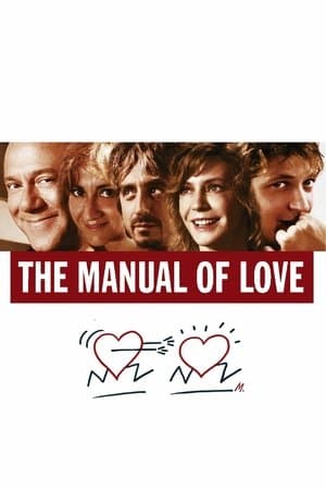 Manual of Love Manuale d'amore