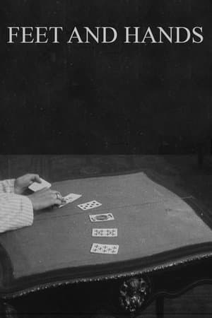 Feet and Hands Des pieds et des mains