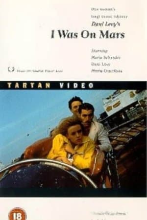 I Was on Mars I Was on Mars