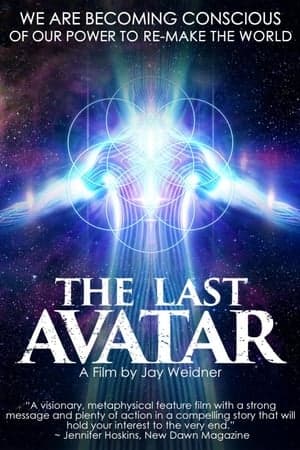 The Last Avatar The Last Avatar