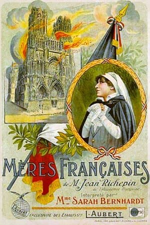 Mothers of France Mères françaises