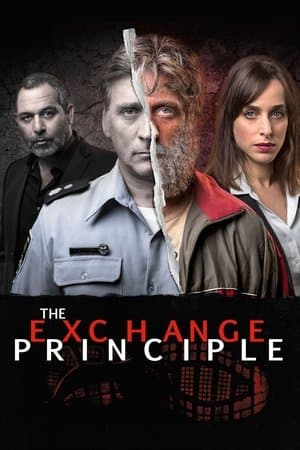 The Exchange Principle עקרון ההחלפה