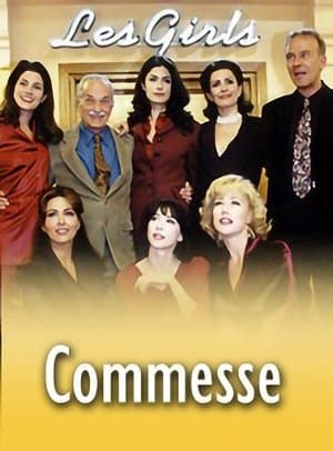 Shopgirls Commesse