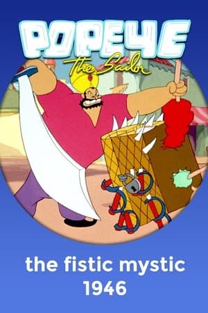 The Fistic Mystic The Fistic Mystic