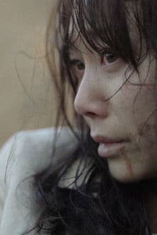 Nothing or Everything 아무것 또는 모든 것