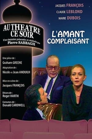L'Amant complaisant L'Amant complaisant