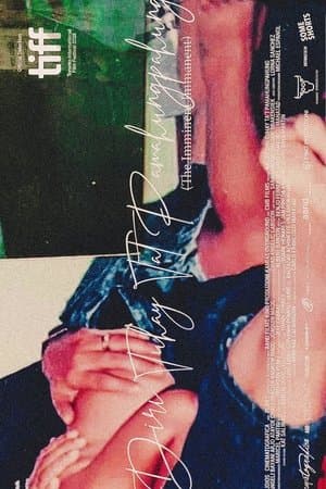 The Imminent Immanent Baga't Diri Tuhay Ta't Pamahungpahung