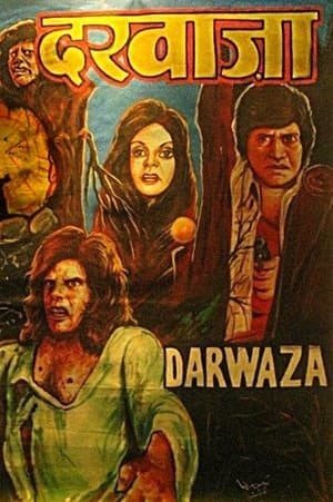 Darwaza Darwaza