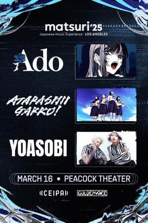 Matsuri '25: Japan Music Experience LOS ANGELES Matsuri '25: Japan Music Experience LOS ANGELES