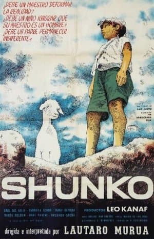 Shunko Shunko