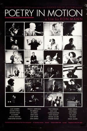 Poetry in Motion Poetry in Motion