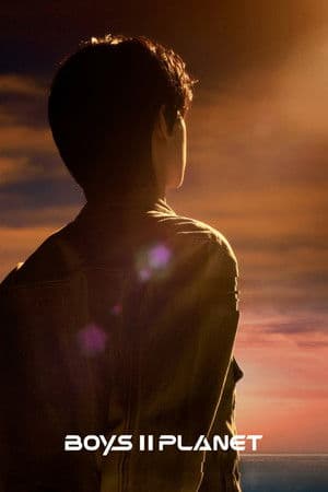 보이즈 2 플래닛