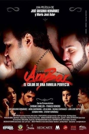 Ámbar: El color de una familia perfecta Ámbar: El color de una familia perfecta