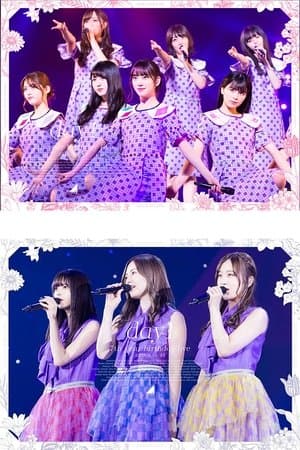 乃木坂46 7th YEAR BIRTHDAY LIVE Day1 乃木坂46 7th YEAR BIRTHDAY LIVE Day1