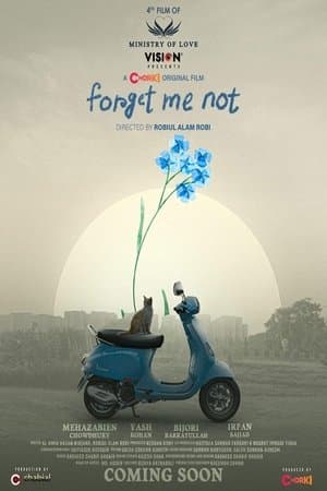 Forget Me Not Forget Me Not