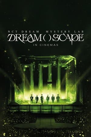엔시티 드림 미스터리 랩: 드림 이스케이프 인 시네마