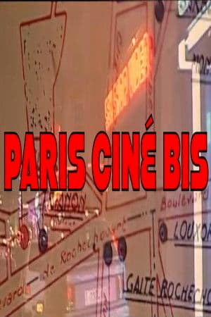 Paris ciné bis Paris ciné bis
