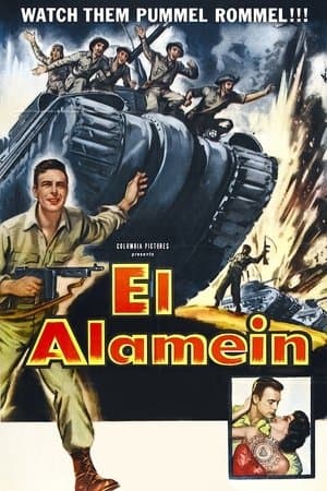 El Alaméin El Alaméin