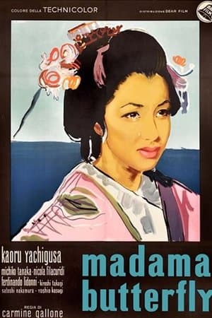 Madame Butterfly Madama Butterfly