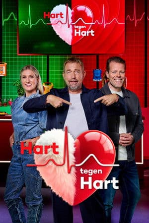 Hart tegen Hart Hart tegen Hart