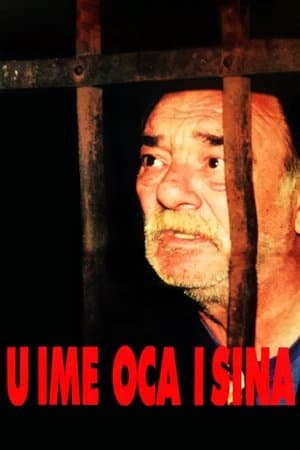 In the Name of the Father and Son U ime oca i sina