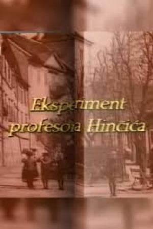 Eksperiment profesora Hinčića