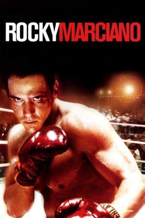 Rocky Marciano Rocky Marciano