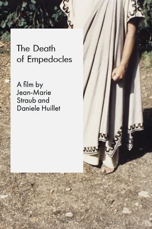 The Death of Empedocles Der Tod des Empedokles