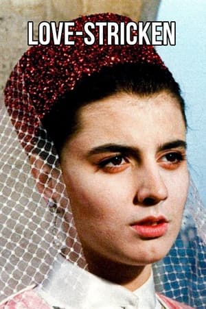 Love-Stricken دلشدگان