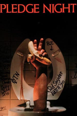 Pledge Night Pledge Night