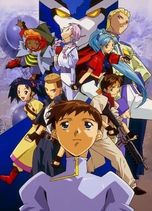 DT Eightron DTエイトロン